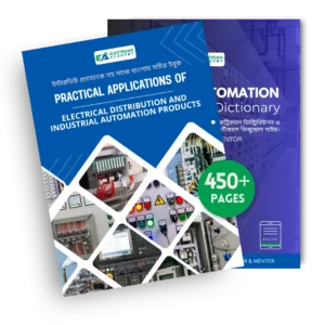 Book - Practical Applications of Electrical Distribution and Industrial Automation Products